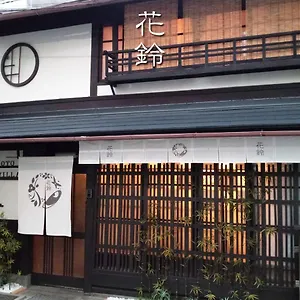 Hébergement de vacances Ninja, Kyoto