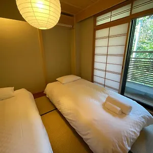 Privatunterkunft 初音, Kyōto