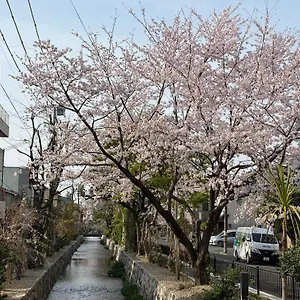 Privatunterkunft 初音, Kyōto