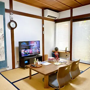 Hébergement de vacances Tofukuji Saku Inn（东福寺咲く宿）, Kyoto