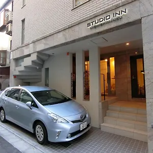 Nishi Shinjuku Appartement Tōkyō