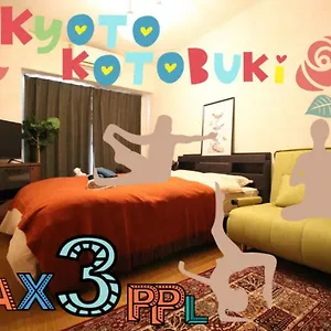 Appartement 京都寿 Kotobuki Near Station, Kyoto