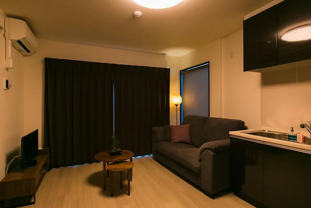 Kyoto Four Sisters Residence Apartment